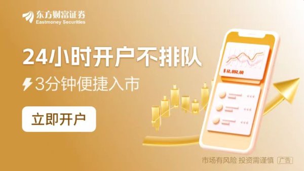 南宁股票配资平台 对峙超5小时！韩国公调处首次尝试逮捕被停职总统尹锡悦未成功 后续如何?