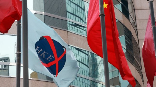 加杠杆最安全的证券公司 南向资金 | 小鹏汽车获净买入5.94亿港元